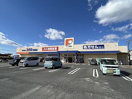 ドラッグユタカ -