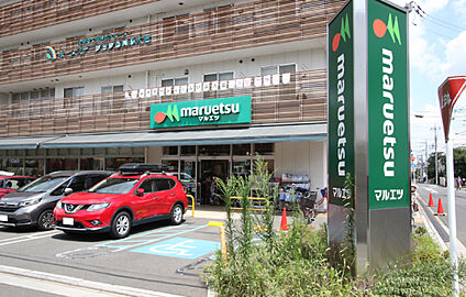 マルエツ　天沼店 現地から890m～900m。(徒歩12分。(最長))