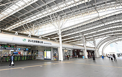JR「さいたま新都心」駅 現地から1230m～1270m。(徒歩16分。(最長))