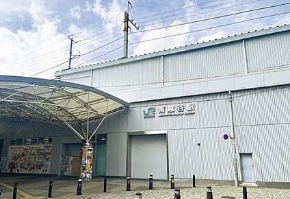 JR武蔵野線「南越谷」駅 現地から1180m。(徒歩15分。)