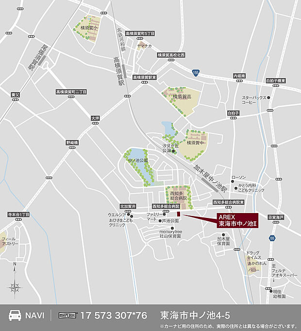 案内図