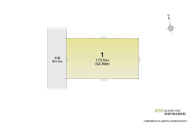 区画図