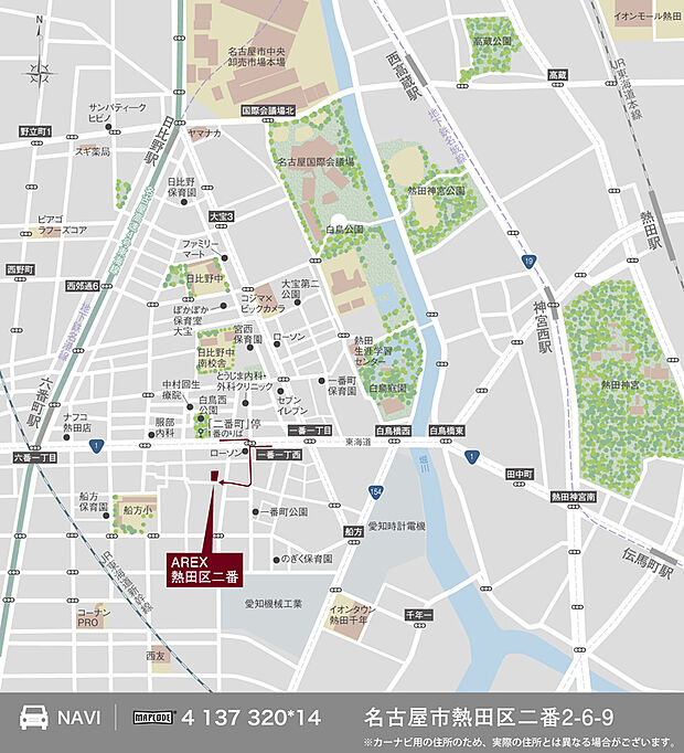 案内図