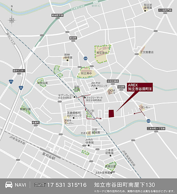 案内図