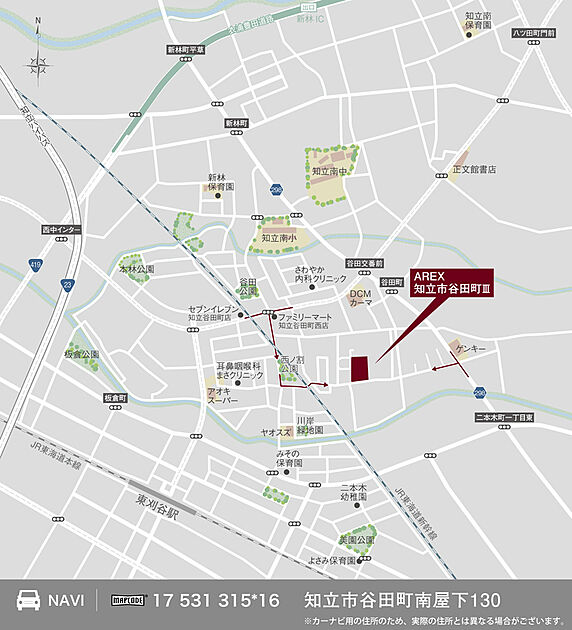 案内図