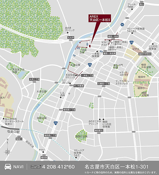 案内図