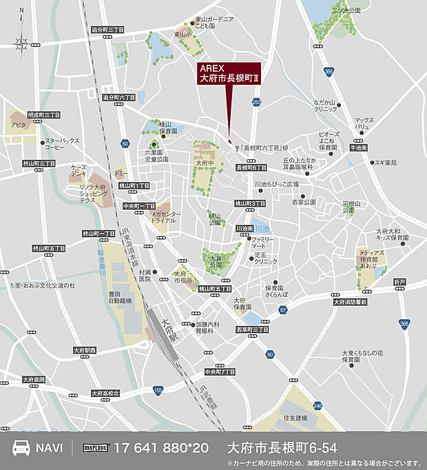案内図