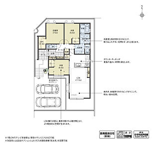 主寝室と洋室をホールで独立させて生活音を抑えることで、落ち着きのあるプライベート空間を確保した平屋です。リビングと続き間の洋室や、分離型の洗面室と脱衣室など、使い勝手にも配慮しています。

※設計性能評価取得済 