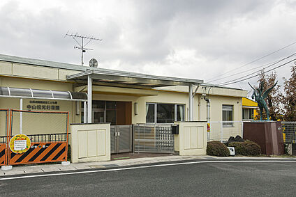 中山松元幼稚園 約820～980m(徒歩約11～13分)