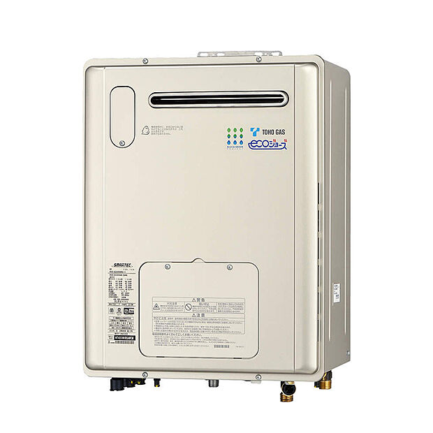 【エコジョーズ】排熱を利用して効率よくお湯をつくる省エネ設計のガス給湯器。