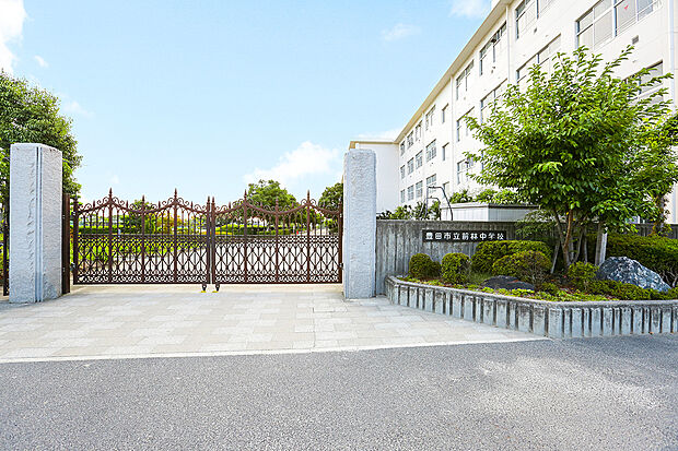 前林中学校