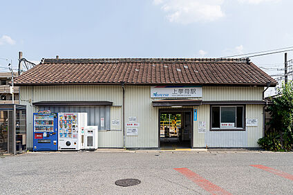 名鉄三河線「上挙母」駅 約1540～1550m(自転車約7分)