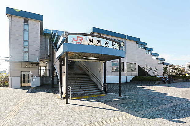 JR東海道本線「東刈谷」駅