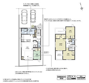 リビングの一角に、読書やデスクワークなどの作業が行える「おこもり」空間を設けました。こぢんまりとした居心地の良い空間となっており、家族の気配を程よく感じながら、集中して自分時間を楽しむことができます。

※設計性能評価取得済 
