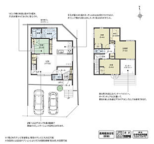 テレビ裏に電子機器や日用品をスッキリ収納できる階段下収納を計画。キッチン横には大容量パントリーを備え、家事効率にも配慮しました。またリビングと続き間の和室は、寛ぎの場や来客対応など多用途に活躍します。

※設計性能評価取得済 