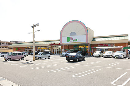 ドミー大府店 約900～910m(徒歩約12分)