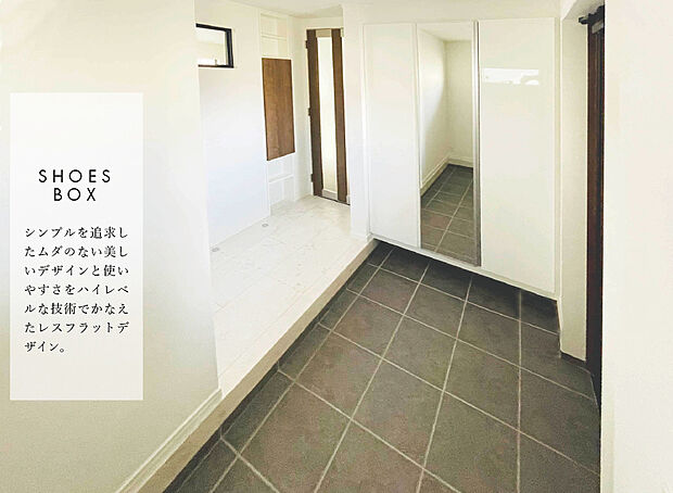 【【シューズボックス】】全身鏡付きの最大66足収納できるシューズボックス内部は棚板の高さを自由に変更可能。ハイカットスニーカーやブーツもすっきり収納出来ます。（コの字タイプは最大52足）