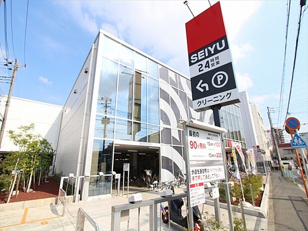 西友　朝霞根岸店