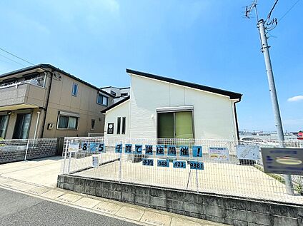 しらこ北リトルスター保育園 約300ｍ(徒歩4分)