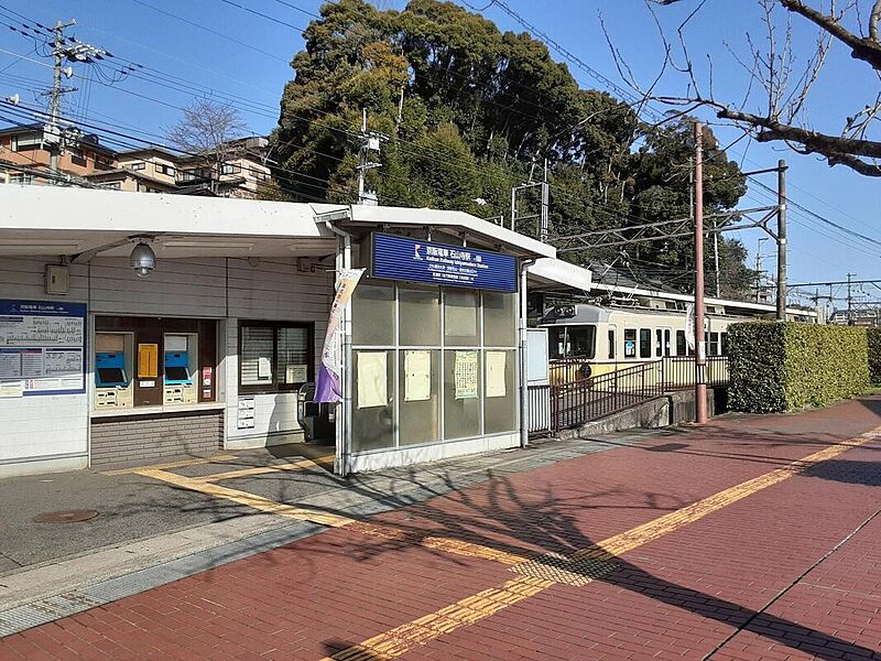 【車・交通】京阪石山坂本線「石山寺」駅