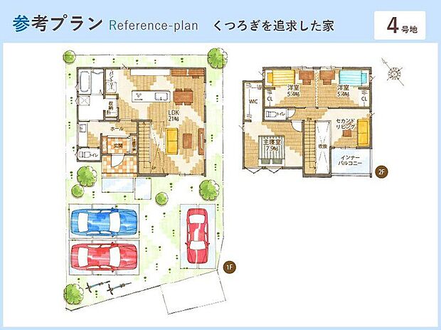 建物プラン間取:3LDK 建物プラン面積:109.81m2 建物プラン価格:2497万円 ※4号地参考プランです。
※土地＋建物のみの価格になります。
※外構費用・水道加入金・建築確認費用・ブロックフェンス代は別途必要になります。