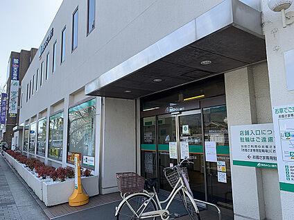 関西みらい銀行　山本支店 約400m(徒歩5分)