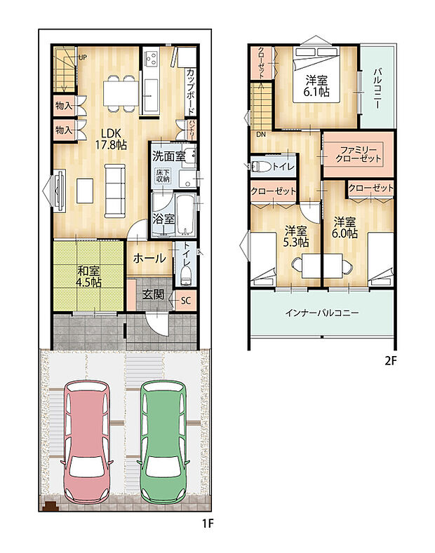 【４LDK】自由設計のため、参考プランになります。