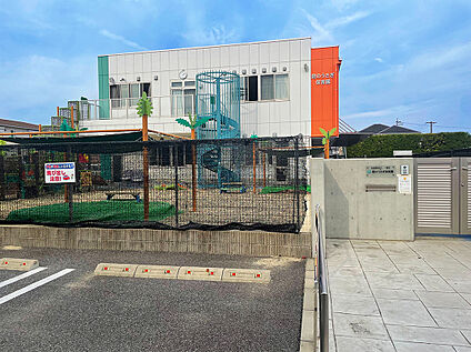 社会福祉法人一雅会 碧のうさぎ保育園 約750m(徒歩約10分)