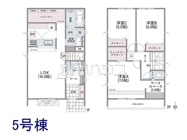 5号棟　間取図　【武蔵村山市大南１丁目】