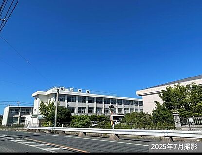 行橋市立泉小学校 現地から740m～840m。(徒歩10分～11分。)