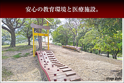 周辺環境 現地から700m～760m。(徒歩9分～10分。)