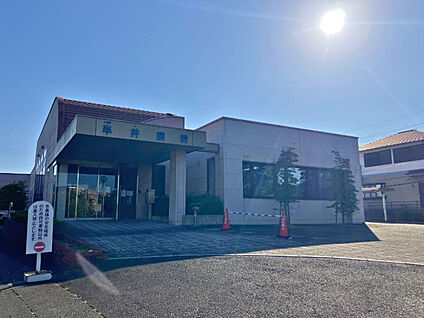 半井病院 現地から180m～320m。(徒歩3分～4分。)