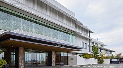 HILLTOP RESORT FUKUOKA 現地から100m。(徒歩2分。)