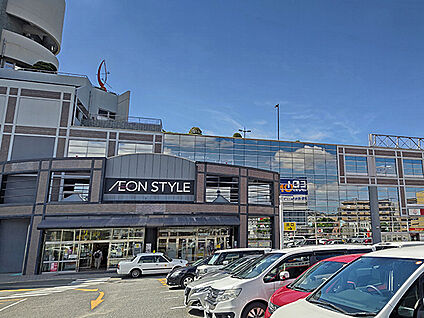 イオンスタイル笹丘 現地から560m。(徒歩7分。)