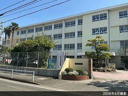長尾中学校 現地から1100m～1210m。(徒歩14分～16分。)