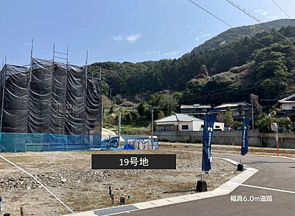 コモンステージ鳴見町