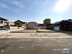 【積水ハウス】コモンステージ西野口【建築条件付土地】
