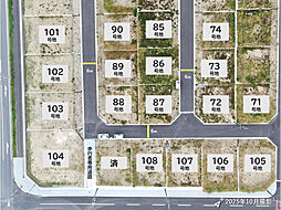 大分県大分市大字松岡字二又857番60他