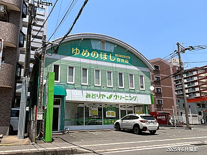 ゆめのほし保育園 現地から718m。(徒歩9分。)