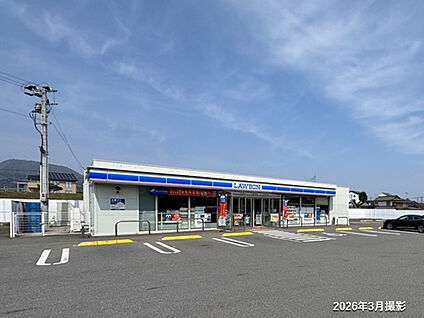 ローソン由布挟間古野 現地から370m～389m。(徒歩5分。(最長))