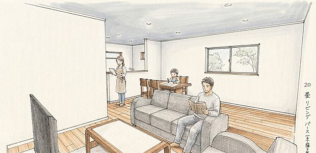 【リビング】イメージ図
※画像は実際の室内写真に家具・調度品の配置イメージをCG加工したものです。家具品等は販売価格に含まれません。