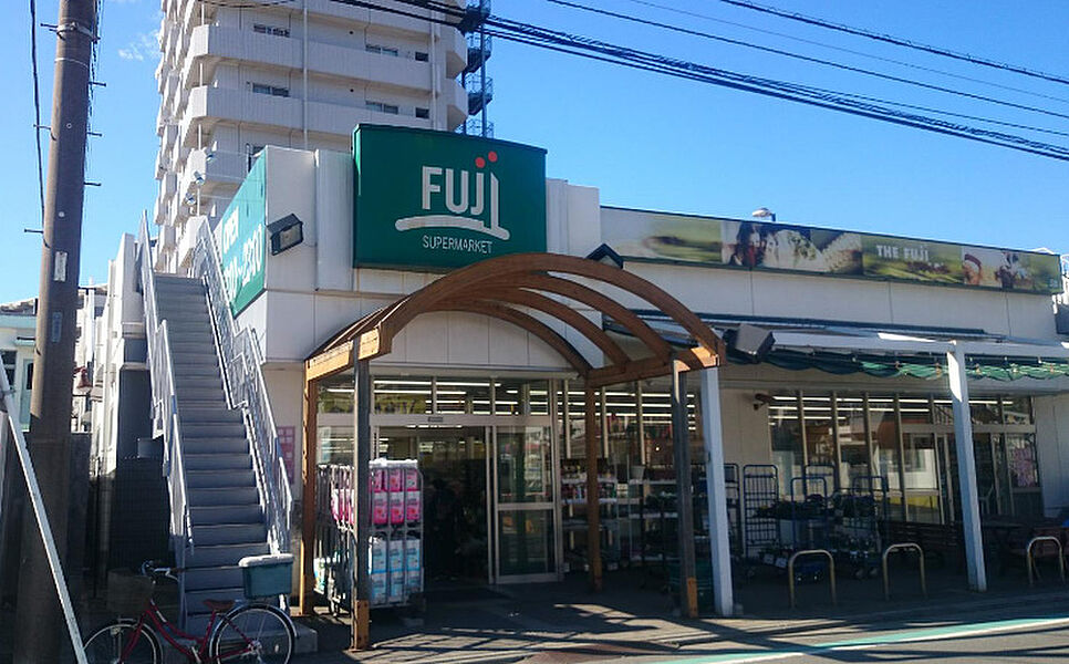 【買い物】FUJI北久里浜店