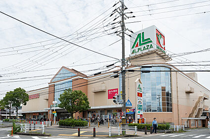 アル・プラザ枚方 1930m(自転車11分)