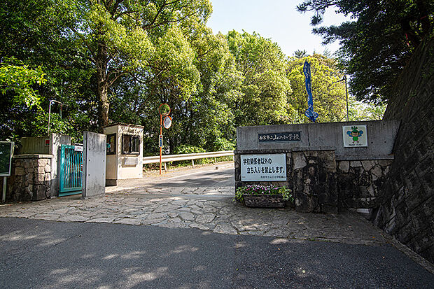 西宮市立山口小学校