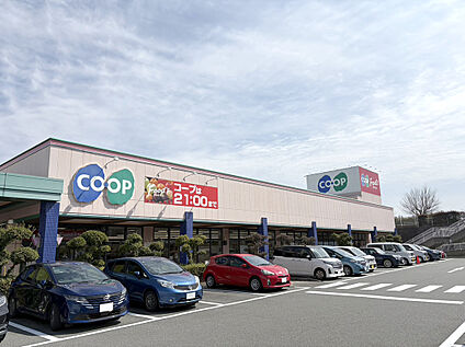 コープ三田西 約640m(徒歩約8分)