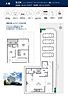 愛知県海部郡大治町三本木字西深田36番55：物件画像