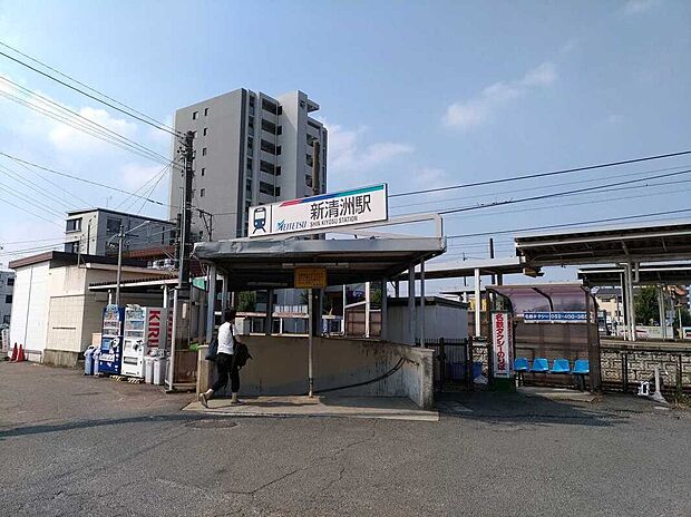 名鉄新清洲駅（約1,100m）