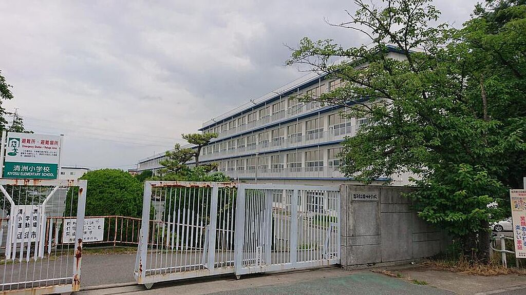 【学校】清須市立清洲小学校