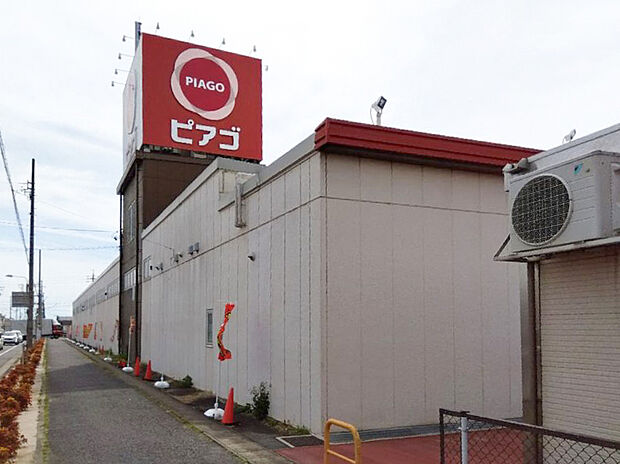 ピアゴ甚目寺店（約1,100m）