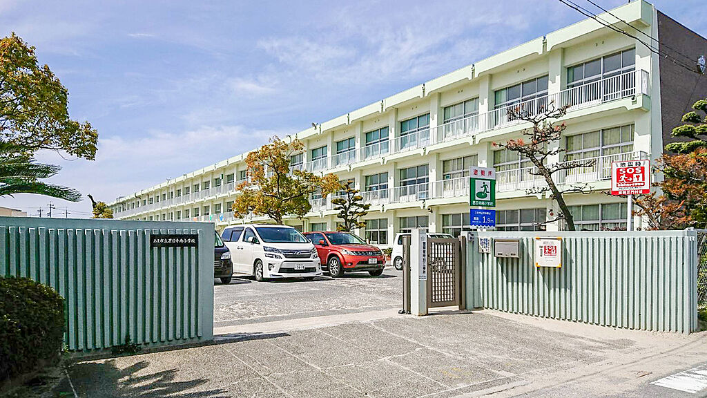 【学校】あま市立甚目寺南小学校